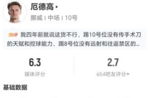 极速马刺大战尼克斯比分预测_极速马刺大战尼克斯比分预测在线观看_免费看直播