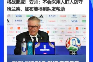 火爆菲尼克斯水星对决WNBA西雅图风暴在线观看_火爆菲尼克斯水星对决WNBA西雅图风暴在线观看在线观看_免费看直播