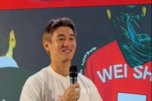 重磅深圳二零二八大战中乙广东铭途赛事前瞻_重磅深圳二零二八大战中乙广东铭途赛事前瞻在线观看_免费看直播