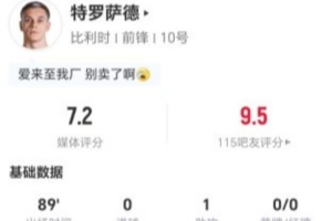 约旦对阿尔及利亚进球集锦_约旦对阿尔及利亚进球集锦在线观看_免费看直播