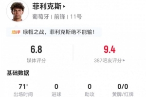 今日河南对决上海海港进球集锦_今日河南对决上海海港进球集锦在线观看_免费看直播