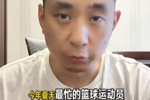 极速巴西对决日本首发阵容_极速巴西对决日本首发阵容在线观看_免费看直播