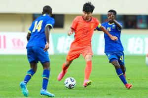 不敌非洲亚军！U17国足0-2坦桑尼亚U17 帅惟浩失良机基津加世界波