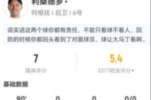 今日爵士vs马刺比赛回放_今日爵士vs马刺比赛回放在线观看_免费看直播