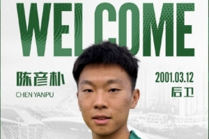 重磅巴拉圭/法国VS加拿大/摩洛哥赛事前瞻_重磅巴拉圭/法国VS加拿大/摩洛哥赛事前瞻在线观看_免费看直播