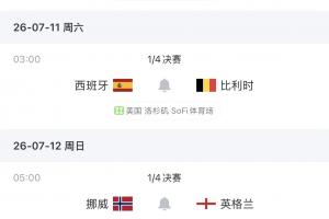 重磅哥伦比亚女篮U17对阵斯洛文尼亚女篮U17在线观看_重磅哥伦比亚女篮U17对阵斯洛文尼亚女篮U17在线观看在线观看_免费看直播