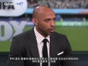 实时上海海港富盛经开vs中乙大连可为首发阵容_实时上海海港富盛经开vs中乙大连可为首发阵容在线观看_免费看直播