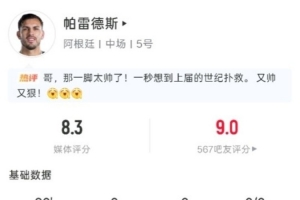 极速WNBA波特兰火焰对阵明尼苏达山猫进球集锦_极速WNBA波特兰火焰对阵明尼苏达山猫进球集锦在线观看_免费看直播