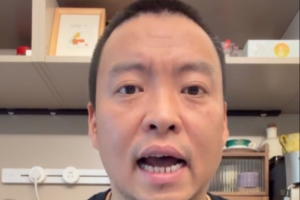 解说：米切尔新合同每秒能赚2美元 他+哈登+詹姆斯能争总冠军吗？