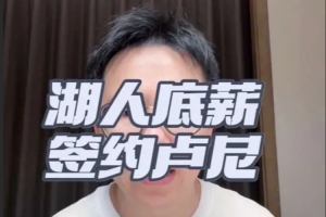 今日深圳2028vs中乙武汉三镇B队低调看直播_今日深圳2028vs中乙武汉三镇B队低调看直播在线观看_免费看直播