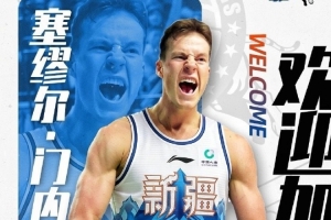 今日大连可为VS山西崇德荣海比赛回放_今日大连可为VS山西崇德荣海比赛回放在线观看_免费看直播