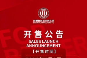 最新快船大战湖人比赛回放_最新快船大战湖人比赛回放在线观看_免费看直播