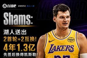 免费雄鹿对阵热火全场录像_免费雄鹿对阵热火全场录像在线观看_免费看直播