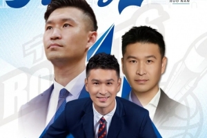 实时山东泰山B队大战中乙北京理工比分预测_实时山东泰山B队大战中乙北京理工比分预测在线观看_免费看直播
