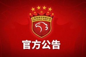 实时雄鹿vsNBA马刺首发阵容_实时雄鹿vsNBA马刺首发阵容在线观看_免费看直播
