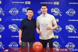 最新尼兰西澳大利亚大学对决澳西甲因勒乌德联进球集锦_最新尼兰西澳大利亚大学对决澳西甲因勒乌德联进球集锦在线观看_免费看直播