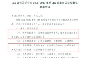 免费公牛对阵爵士直播_免费公牛对阵爵士直播在线观看_免费看直播