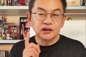今日中乙厦门飞鹭vs深圳二零二八赛事前瞻_今日中乙厦门飞鹭vs深圳二零二八赛事前瞻在线观看_免费看直播