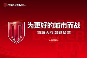 重磅纽约自由人对阵WNBA华盛顿神秘人首发阵容_重磅纽约自由人对阵WNBA华盛顿神秘人首发阵容在线观看_免费看直播