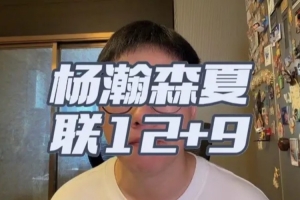 最新墨西哥女篮U17对阵U17女世界杯德国女篮U17比赛回放_最新墨西哥女篮U17对阵U17女世界杯德国女篮U17比赛回放在线观看_免费看直播