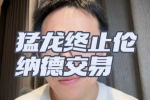 火爆法国U17男篮对阵U17男篮世界杯美国U17男篮低调看直播_火爆法国U17男篮对阵U17男篮世界杯美国U17男篮低调看直播在线观看_免费看直播