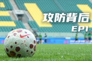 重磅康涅狄格太阳对决多伦多节奏比赛回放_重磅康涅狄格太阳对决多伦多节奏比赛回放在线观看_免费看直播