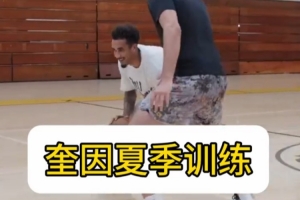 重磅科廷大学对曼都拉全场录像_重磅科廷大学对曼都拉全场录像在线观看_免费看直播