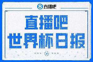 实时澳大利亚U17女篮对拉脱维亚U17女篮首发阵容_实时澳大利亚U17女篮对拉脱维亚U17女篮首发阵容在线观看_免费看直播