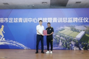 火爆菲尼克斯水星VS多伦多节奏赛事前瞻_火爆菲尼克斯水星VS多伦多节奏赛事前瞻在线观看_免费看直播