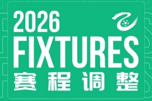 U17男篮世界杯加拿大U17男篮vs法国U17男篮直播_U17男篮世界杯加拿大U17男篮vs法国U17男篮直播在线观看_免费看直播