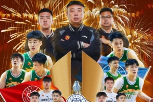 重磅篮网对阵尼克斯比赛回放_重磅篮网对阵尼克斯比赛回放在线观看_免费看直播