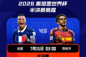 火爆捷克U17女篮对日本U17女篮在线观看_火爆捷克U17女篮对日本U17女篮在线观看在线观看_免费看直播