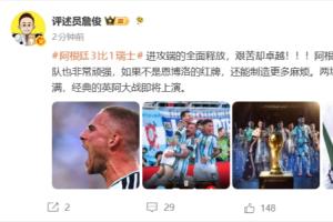 极速中乙山西崇德荣海VS上海赛更达低调看直播_极速中乙山西崇德荣海VS上海赛更达低调看直播在线观看_免费看直播