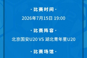 重磅亚特兰大梦想vsWNBA洛杉矶火花比赛回放_重磅亚特兰大梦想vsWNBA洛杉矶火花比赛回放在线观看_免费看直播