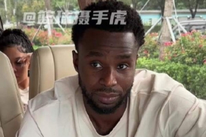 今日世界杯挪威/英格兰vs第4场1/4决赛胜者直播入口_今日世界杯挪威/英格兰vs第4场1/4决赛胜者直播入口在线观看_免费看直播