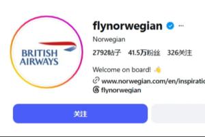 免费瑞典大战突尼斯比分预测_免费瑞典大战突尼斯比分预测在线观看_免费看直播
