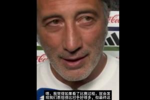重磅沙姆洛克流浪对阵佛罗里亚纳在线观看_重磅沙姆洛克流浪对阵佛罗里亚纳在线观看在线观看_免费看直播