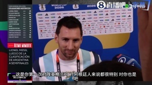 重磅塞尔维亚U17男篮对科特迪瓦U17男篮在线观看_重磅塞尔维亚U17男篮对科特迪瓦U17男篮在线观看在线观看_免费看直播