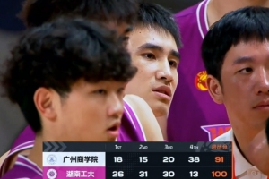 今日科特迪瓦女篮U17VS拉脱维亚U17女篮比赛回放_今日科特迪瓦女篮U17VS拉脱维亚U17女篮比赛回放在线观看_免费看直播