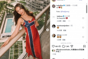 极速天津津门虎VS重庆铜梁龙比赛回放_极速天津津门虎VS重庆铜梁龙比赛回放在线观看_免费看直播