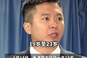 最新日本vs世界杯荷兰比赛回放