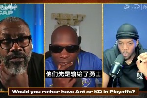 佛得角VS乌拉圭进球集锦