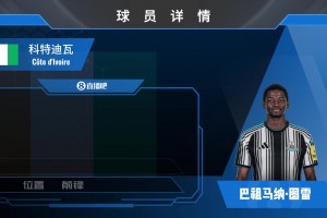 今日哥伦比亚女篮U17对日本U17女篮jrs直播