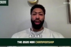 实时日本U17男篮对阵意大利U17男篮首发阵容