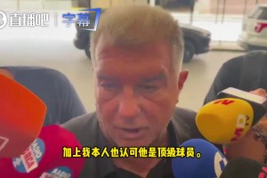 世界杯加拿大对阵波黑jrs直播